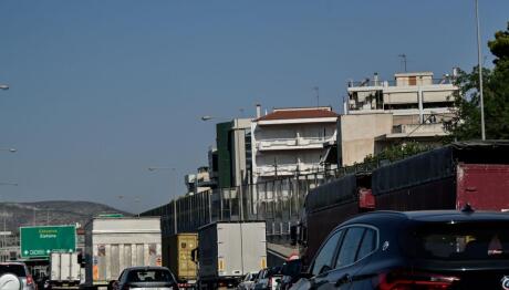 Αττική Οδός