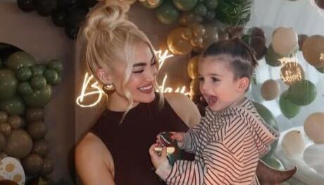 Ιωάννα Τούνη