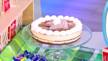 Συνταγή Για Χαλβά με Τάρτα Βανίλια Και Σοκολάτα