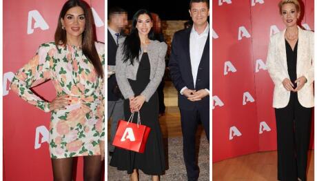 Κοπή Πίτας Alpha: Οι Κυρίες Που Έκλεψαν Την Παράσταση