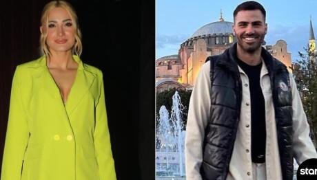 Ιωάννα Τούνη