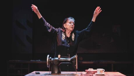 Το "Μια ζωή" Κάνει Περιοδεία