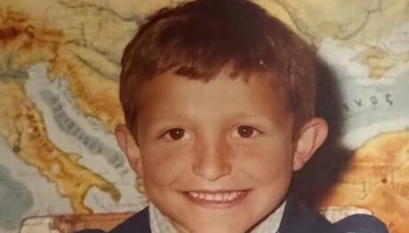 Γιώργος Καραμίχος