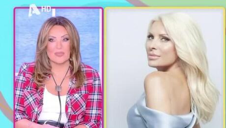 Ναταλία Γερμανού - Ελένη Μενεγάκη