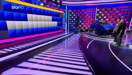 Τροχός της Τύχης