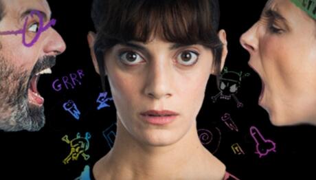 Η Πιο Υπέροχη Χειρότερη Του Κόσμου Στο Ιλίσια Βολανάκης