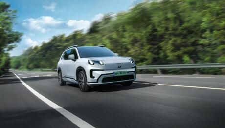 AION V: Τι κερδίζετε αν το αγοράσετε