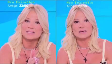 Φαίη Σκορδά