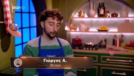 MasterChef: Η απογοήτευση του Γιώργου με την μπριγάδα του!