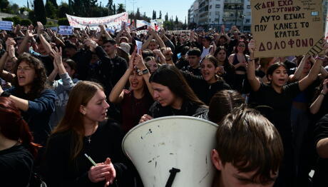 Κλειστός Ο Σταθμός Του Μετρό Πανεπιστήμιο Σήμερα 26/2