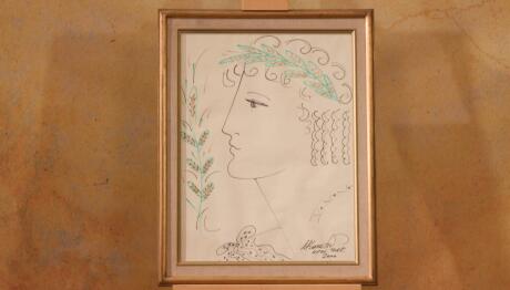 Cash or Trash Trailer 26/2/2026