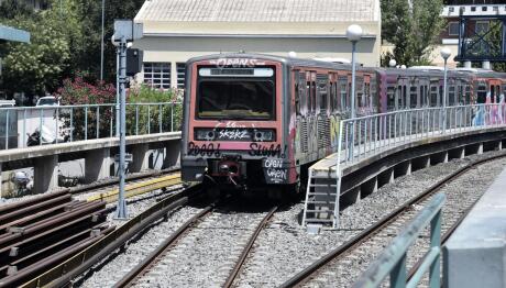 Απεργία 28/2: Στάση Εργασίας Στα Μέσα Μεταφοράς