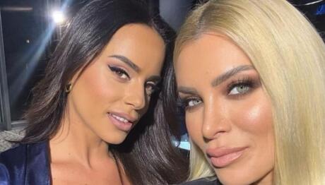 Κατερίνα Καινούργιου - Μαρία Αντωνά