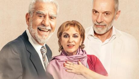 Παράταση Παραστάσεων Για Το Καπούτ