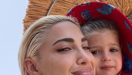 Ιωάννα Τούνη