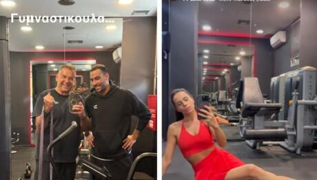 Γιώργος Λιάγκας - Μαρία Αντωνά