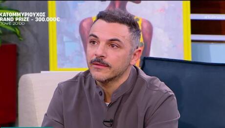 Τι Είπε Ο Κώστας Δόξας Μετά Την Καταδικαστική Απόφαση