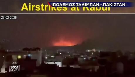 Πόλεμος Πακιστάν Αφγανιστάν