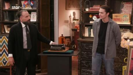 Cash Or Trash: Vintage Κόντρα Για Εντυπωσιακή Γραφομηχανή