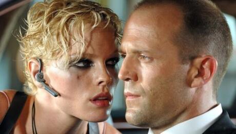 «Transporter 2»: Παρασκευή 28/2/2026 Στις 21.00