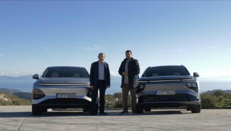 TractioN Trailer 01/03/2026