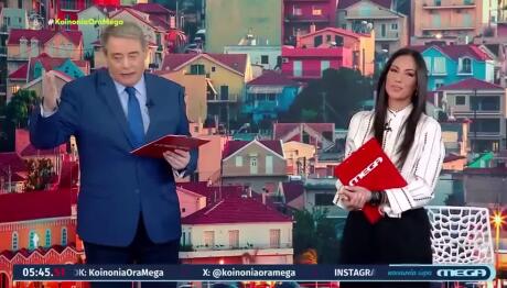 Ανθή Βούλγαρη