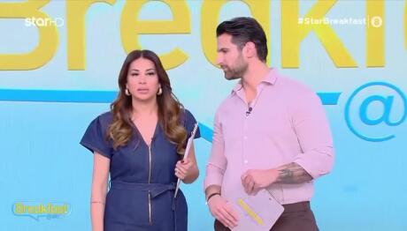 Ελένη – Ετεοκλής