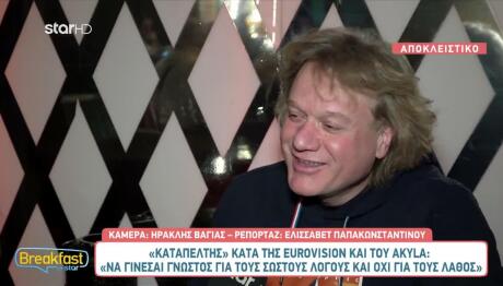 Πέτρος Γαϊτάνος