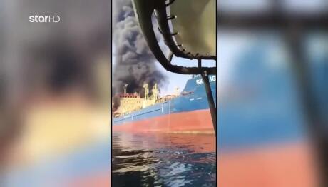 Ιράν: Κραυγή Αγωνίας Από Έλληνες Ναυτικούς Στον Περσικό