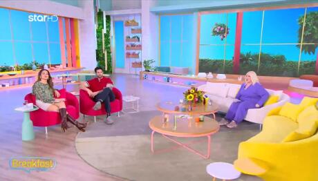 Άση Μπήλιου