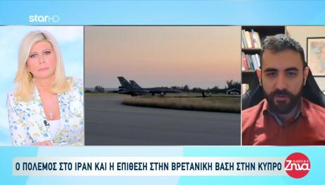 Ποιος Ήταν Ο Στρατηγός Κίμων Που Πήρε Το Όνομα Η Φρεγάτα