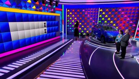 Τροχός της Τύχης