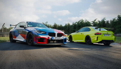 BMW M Performance Parts: Για να κάνετε μοναδική την «μπέμπα» σας