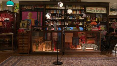 Cash or Trash Trailer 4/3/26