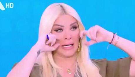 Κατερίνα Καινούργιου