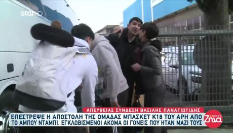 Επέστρεψε Από Αμπού Ντάμπι Η Ομάδα Του Άρη Κ18