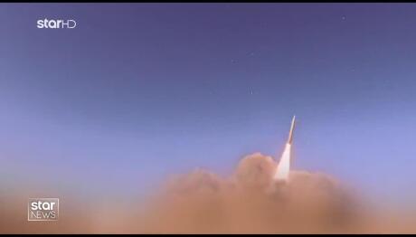 Τουρκία: Εξουδετερώθηκε Πύραυλος Από Ιράν Στην Επαρχία Χατάι