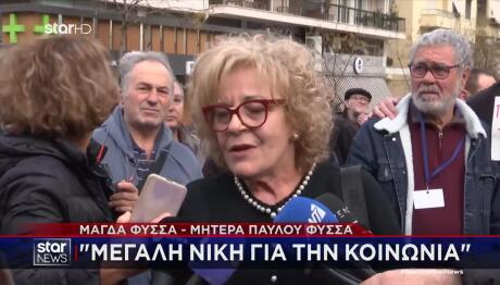 Χρυσή Αυγή: Ένοχοι Και Στο Εφετείο Οι 42