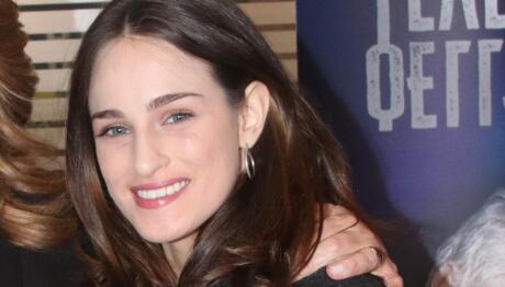 Μαρία Βοσκοπούλου