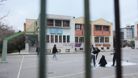 Σχολική Χρονιά 2026-2027: Αλλαγή Ώρας Που Σχολάνε Οι Μαθητές