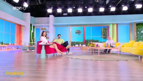 Άση Μπήλιου