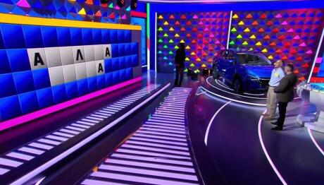 Τροχός της Τύχης