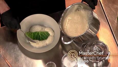 MasterChef: Trailer 5/3/2026