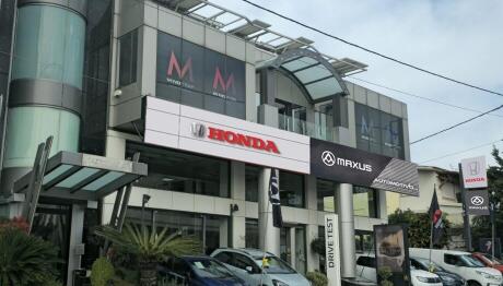Όμιλος Σαρακάκη: Ενισχύει το δίκτυο Honda, Maxus και Mitsubishi