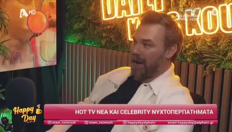 Γιώργος Σαμπάνης - Γιώργος Μαζωνάκης