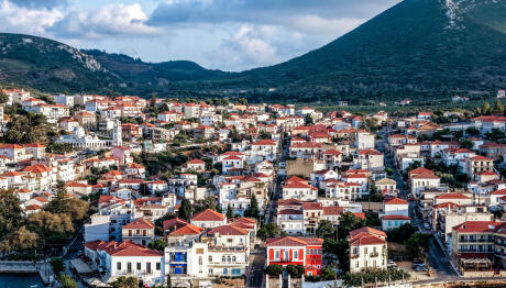 Τουρισμός Για Όλους 2026: Πότε Ξεκινούν Οι Αιτήσεις