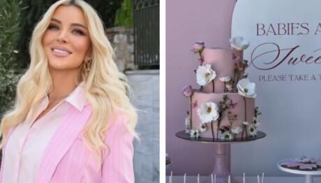 Κατερίνα Καινούργιου