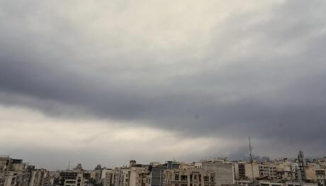 Σαουδική Αραβία