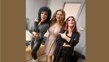 Πωλίνα Mε Μαντώ Και Σοφία Βόσσου