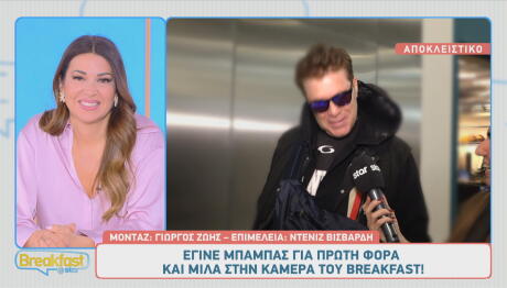 Χρήστος Χολίδης